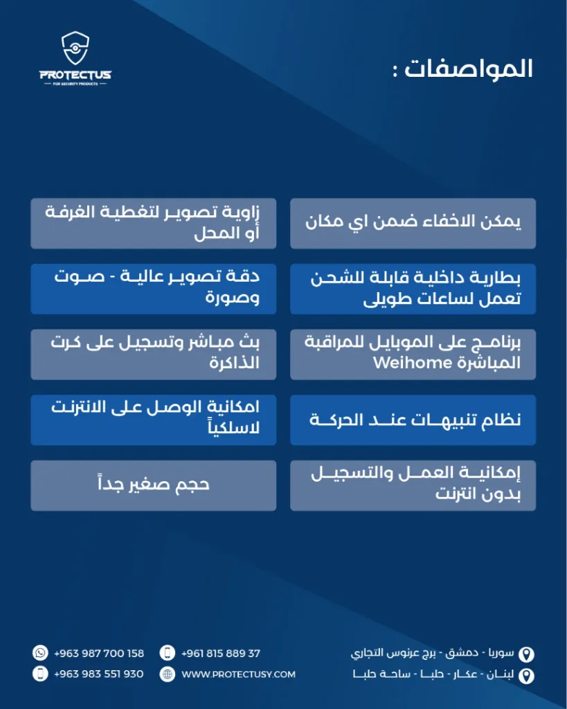 WhatsApp Image 2025-12-19 at 3.11.17 AM.webp