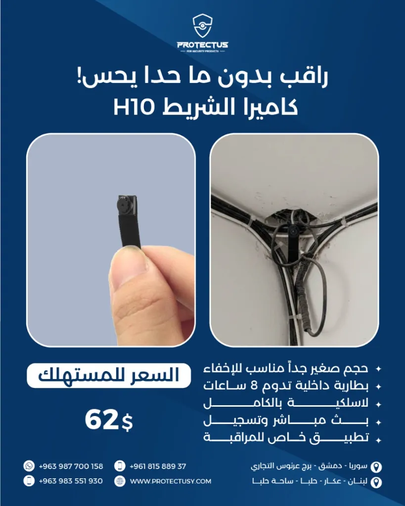 WhatsApp Image 2025-12-22 at 3.34.30 PM.webp