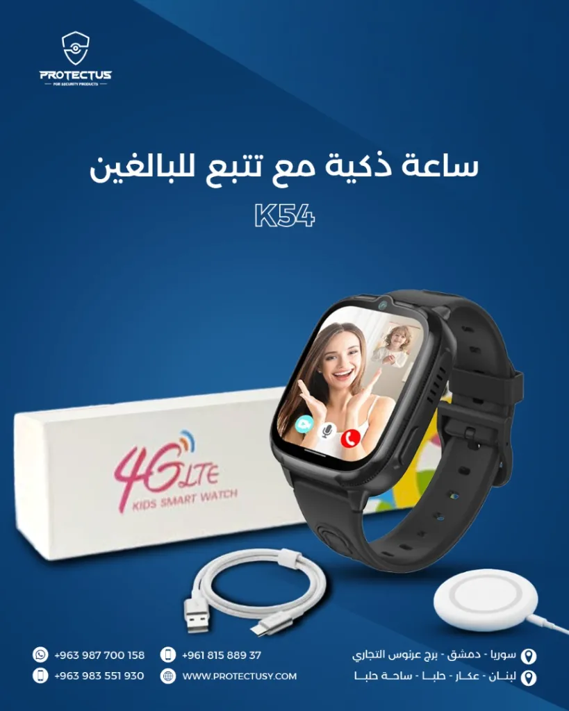 WhatsApp Image 2025-12-19 at 3.11.41 AM (1).webp