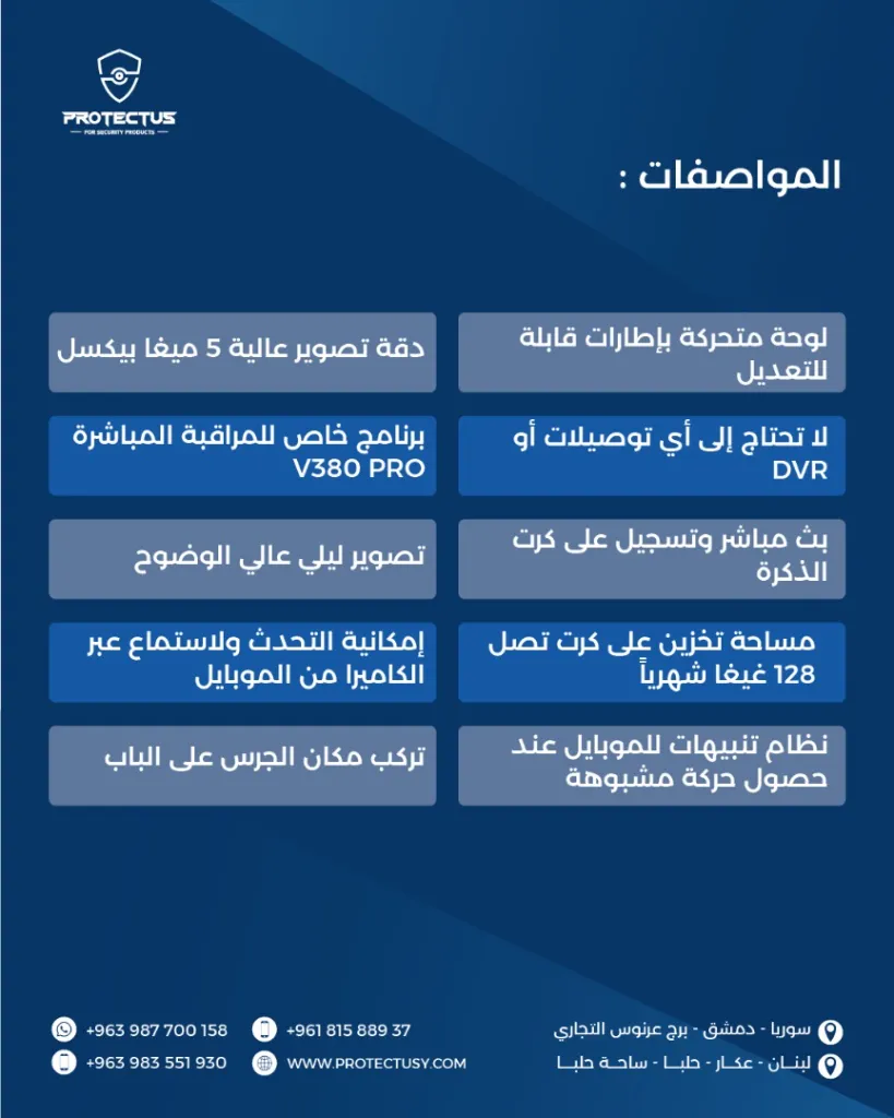 WhatsApp Image 2025-12-17 at 7.21.38 PM.webp