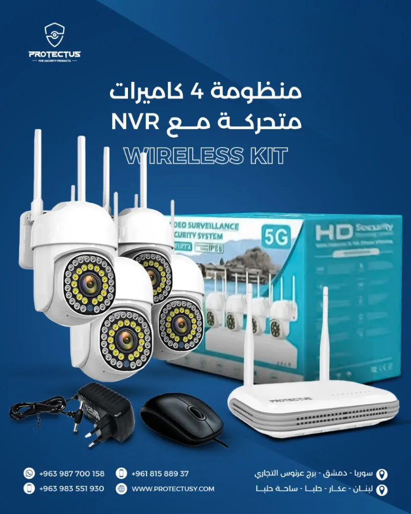 WhatsApp Image 2025-12-19 at 3.12.05 AM.webp