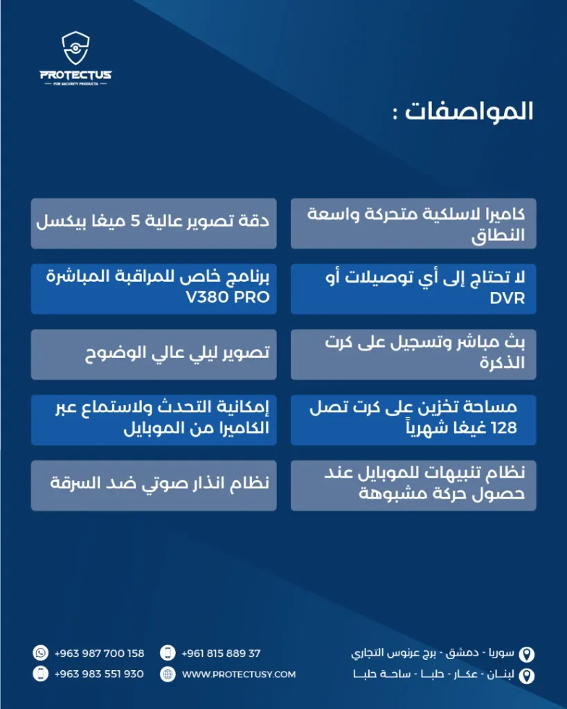 WhatsApp Image 2025-12-21 at 11.15.53 PM.webp