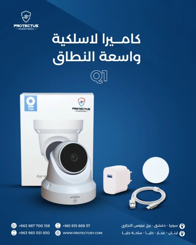 WhatsApp Image 2025-12-17 at 7.21.26 PM.webp