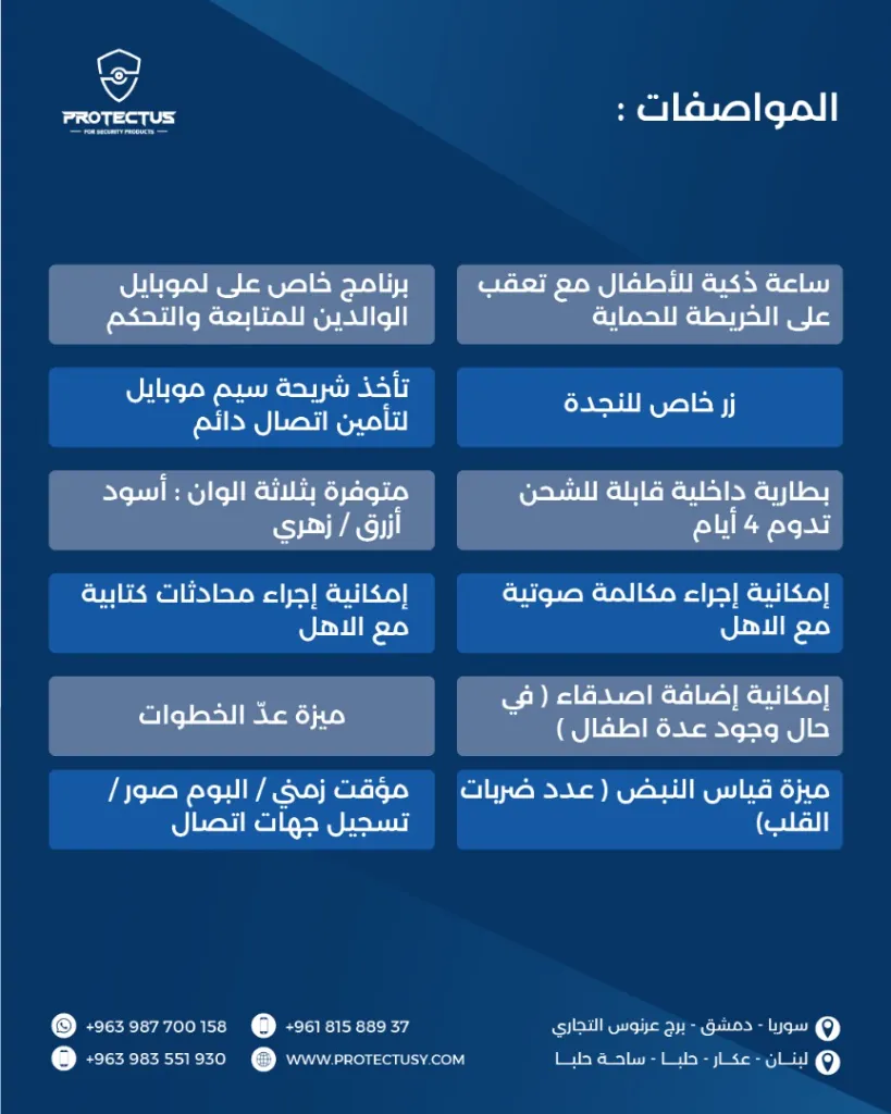 WhatsApp Image 2025-12-19 at 3.11.22 AM.webp