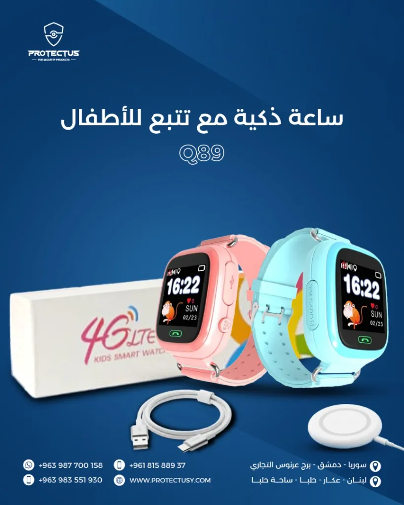 WhatsApp Image 2025-12-19 at 3.11.56 AM.webp