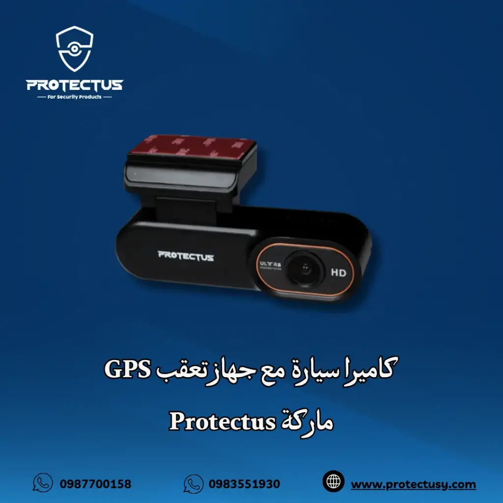 كاميرا للسيارة مع تعقب - 4G Dashcam