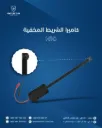 كاميرا الشريط المخفية - H10 Hidden Camera